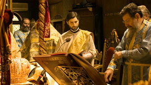 Εκφωνήσεις Ιερέων