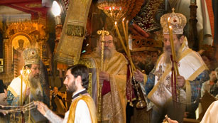 Παναγίας 15 αυγ